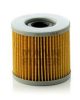 SUZUKI MOT 1861045040 Oil Filter